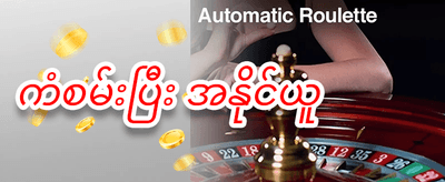Hot Slots များအတွက် အခမဲ့ Spin ၂၀၀ promotion
